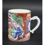 CHINESE FAMILLE ROSE 'MANDARIN' TANKARD Qinglong period, brightly painted with various figures in