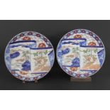LARGE PAIR OF JAPANESE IMARI CHARGERS late 19thc, each painted with a variety of animals and