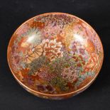 JAPANESE MILLEFLEURS SATSUMA BOWL - SIGNED. Meiji period, a small bowl intricately painted with