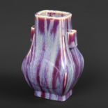 CHINESE FLAMBE 'HU' VASE. Qing Dynasty and 18th or 19thc, the vase with a purple and lavender