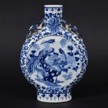 CHINESE BLUE & WHITE PORCELAIN MOON FLASK VASE. A late19thc moon flask shaped vase, painted with