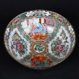 CHINESE CANTONESE FAMILLE ROSE BOWL ON STAND. A late 19thc Cantonese bowl, painted to the interior