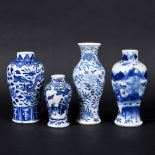 CHINESE BLUE & WHITE DRAGON VASE & OTHER VASES. A late 19thc slender vase painted with four clawed