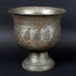 LARGE PERSIAN SILVERED COPPER PEDESTAL URN. Of unusually large size, engraved around the centre with