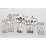 FIDDLE THREAD AND SHELL FLATWARE:-. 7 table forks, 4 table spoons, 4 dessert forks, 4 dessert spoons