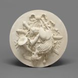 A SET OF FOUR CIRCULAR PLASTER CAST WALL PLAQUES. each depicting a different scene to include