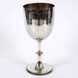 LARGE SILVER ROWING TROPHY CUP - CORPUS CHRISTI, E T FISON.