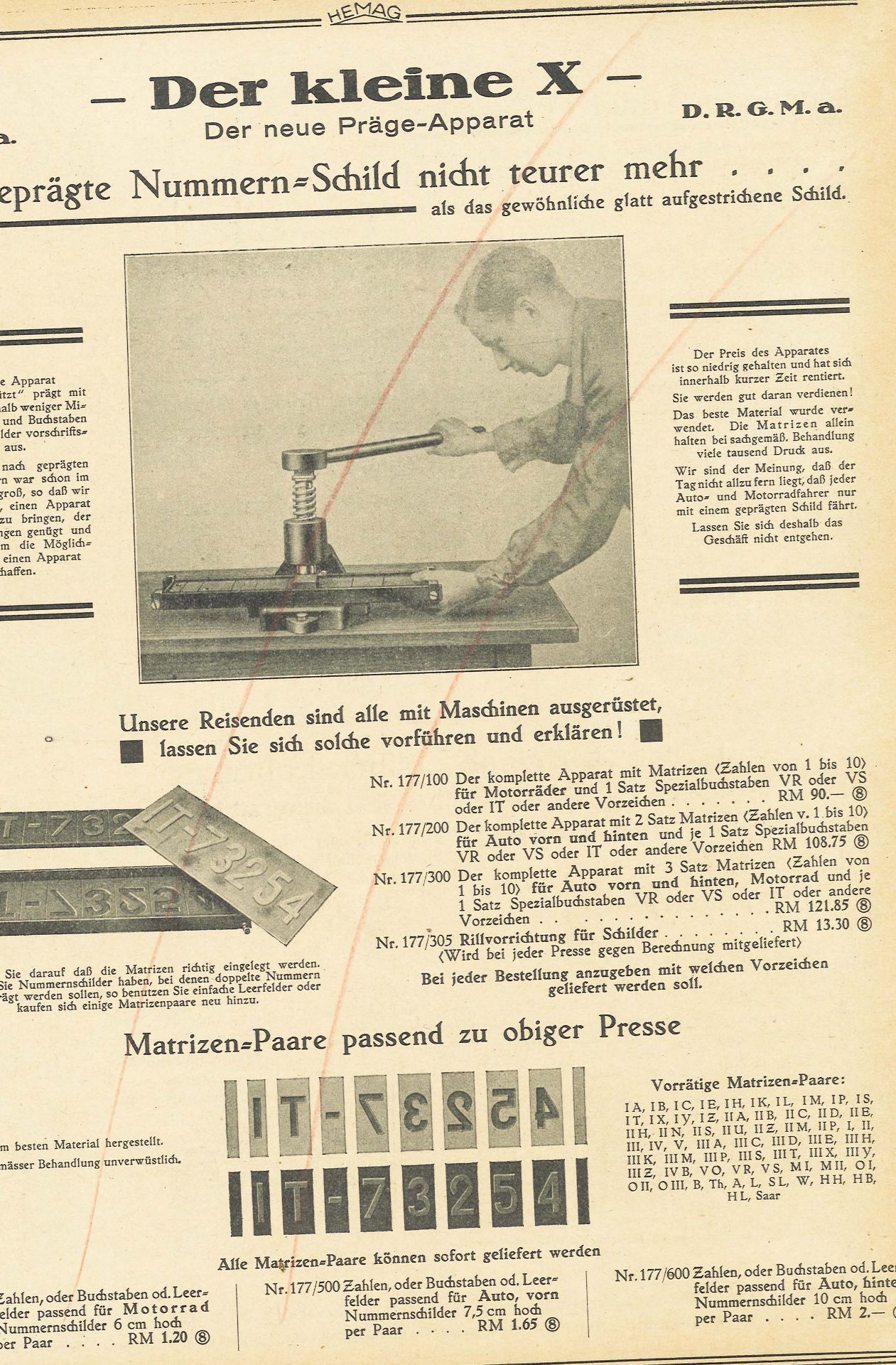 Herm. Manko AG, Frankfurt a.M. Mainzerlandstr. 14, Katalog Ausgabe 1932. - Bild 5 aus 5