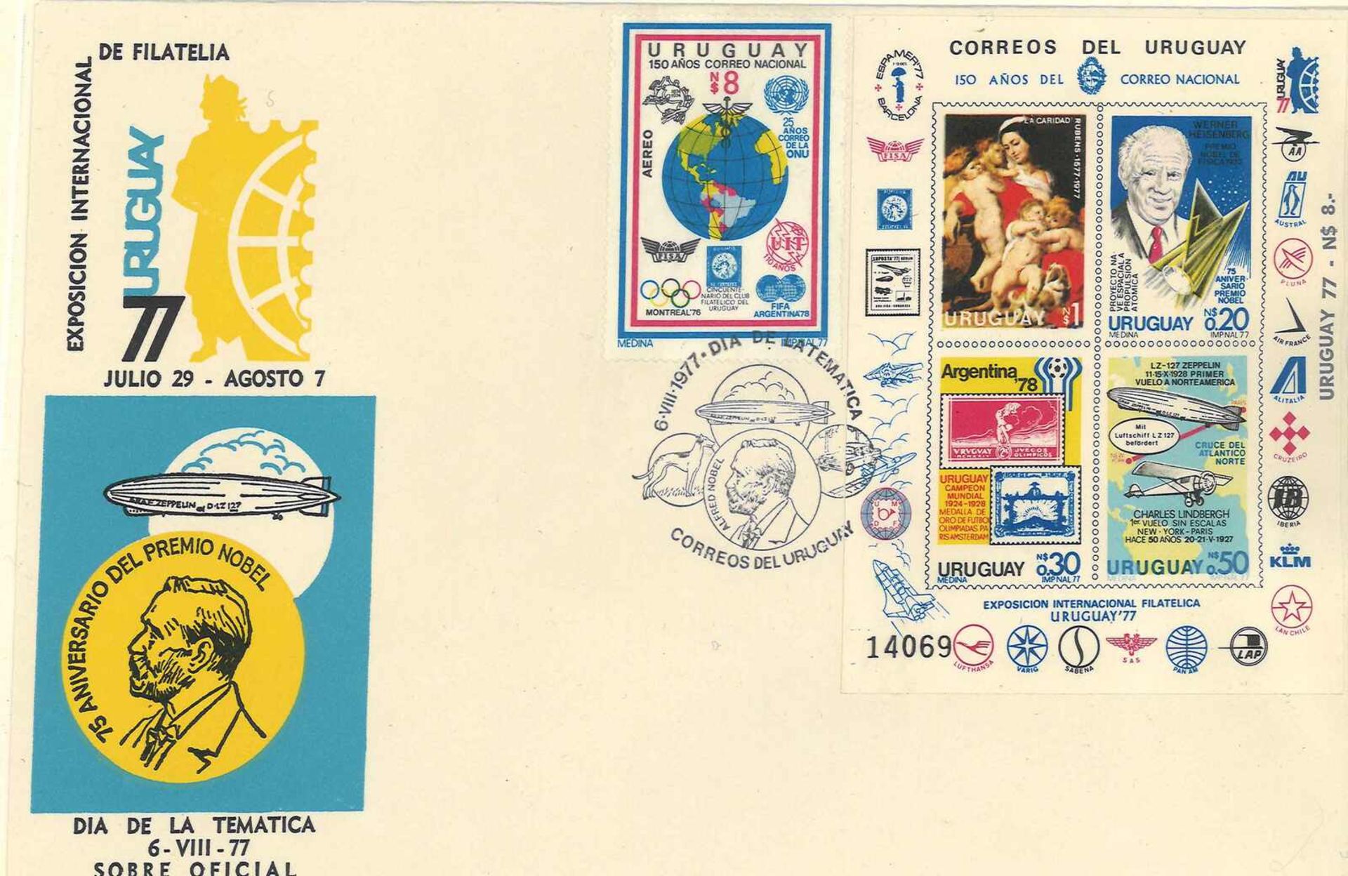 Uruguay Brief mit Block Nr. 1453-56 und Olympiamarke 1465.