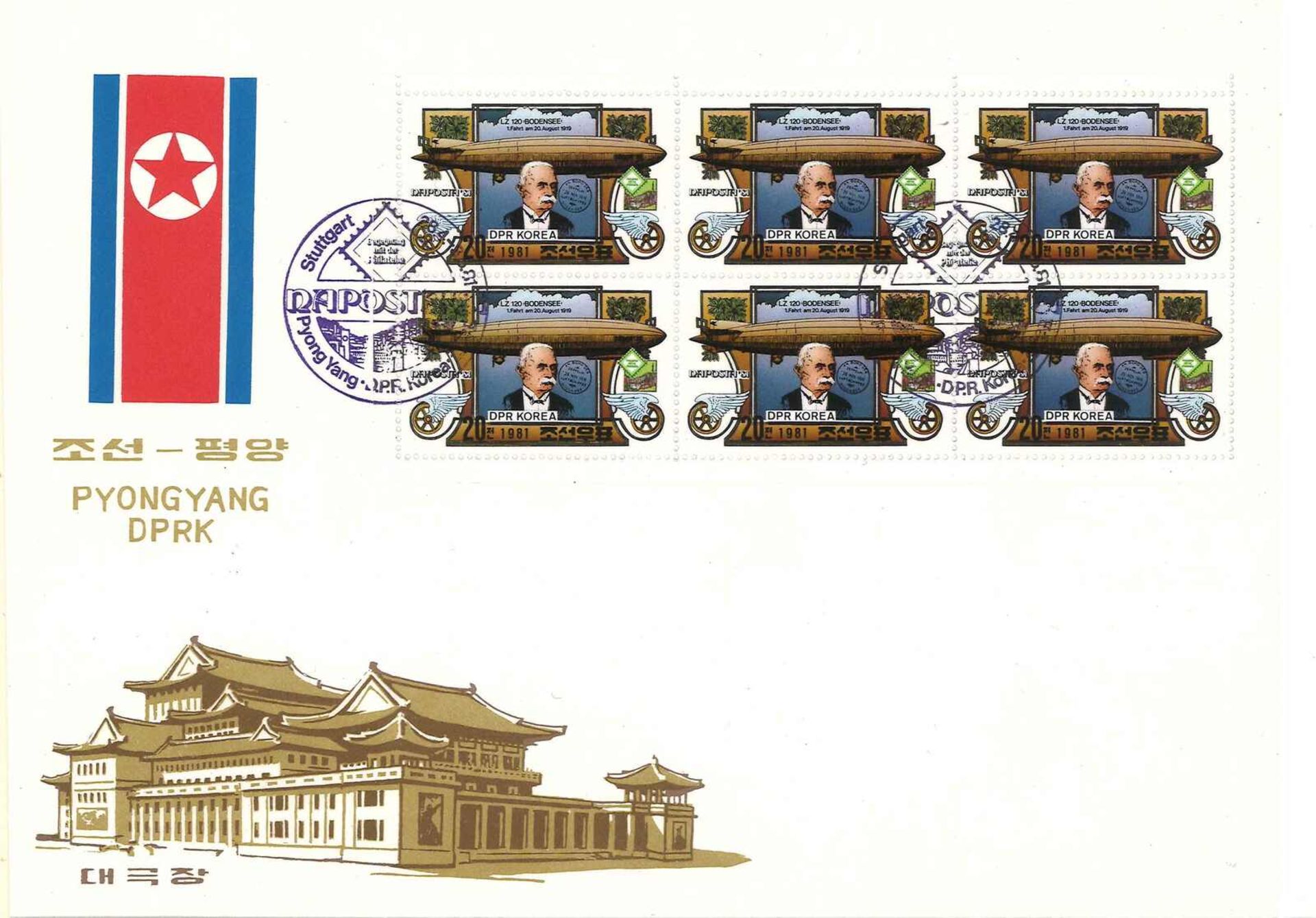 DPR Korea Brief mit Kleinbogen Zeppelinmarke Michel Nr. 2119 FDC Stempel.