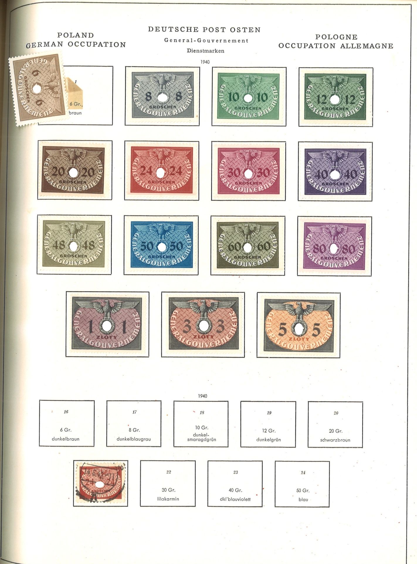 Deutschland, dickes Schwaneberger Briefmarken Album 1964, dabei Altdeutschland, Deutsches Reich, - Bild 16 aus 18