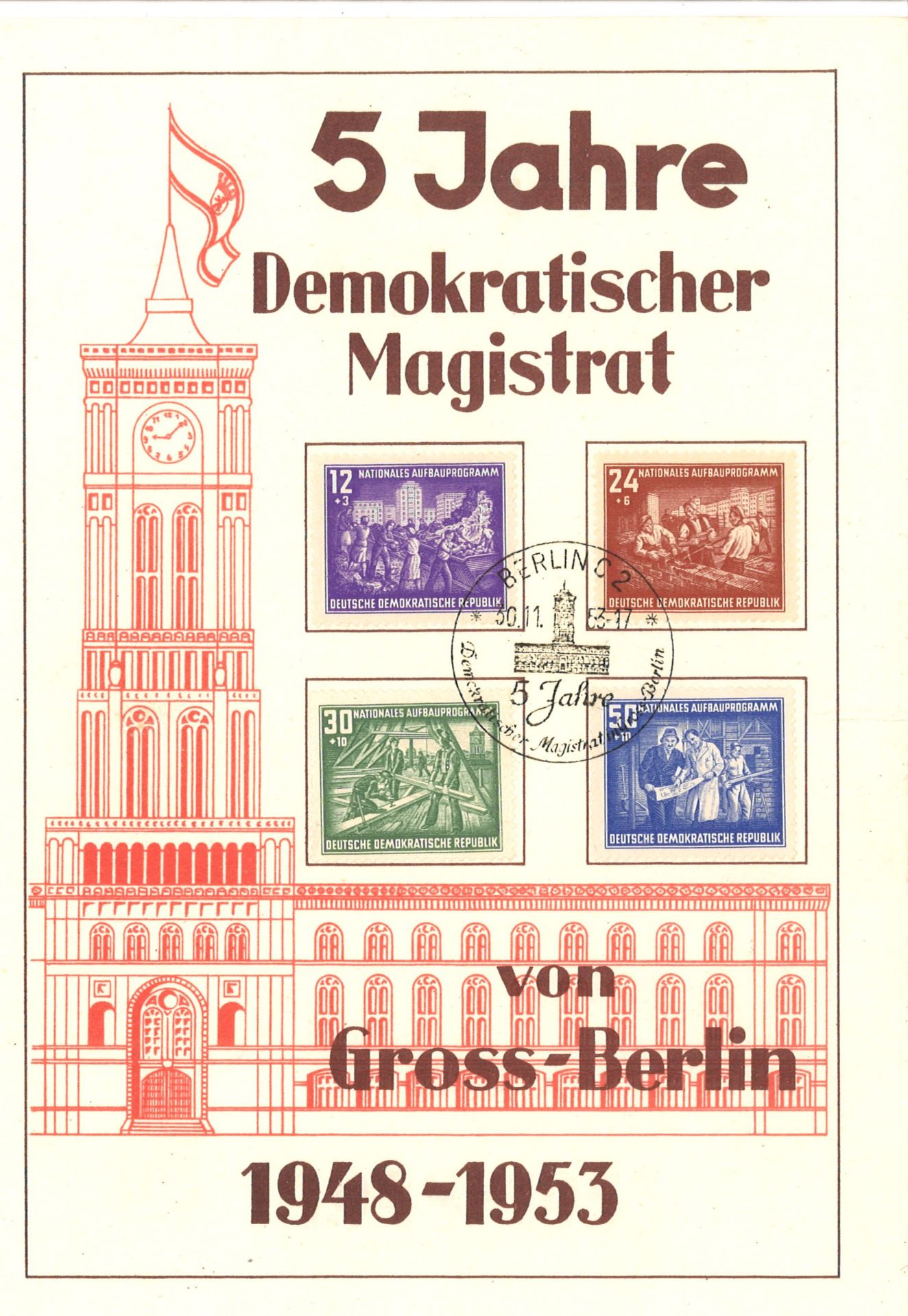 Deutschland, dickes Schwaneberger Briefmarken Album 1964, dabei Altdeutschland, Deutsches Reich, - Bild 14 aus 18