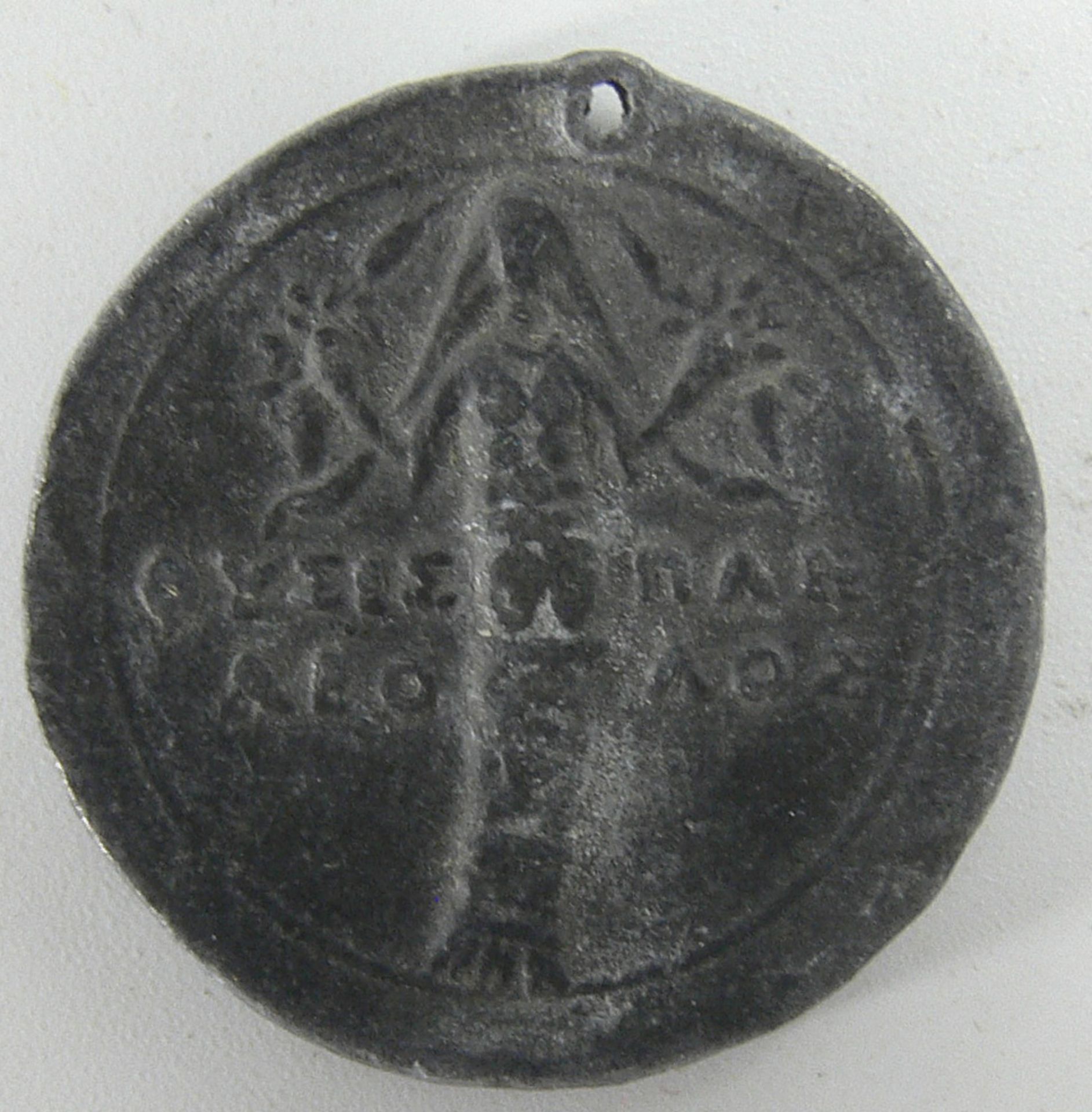 Griechische Münze Aristoteles. Durchmesser: ca. 28 mm, Gewicht: ca. 8,1 g. Mit Lochung. - Bild 2 aus 2