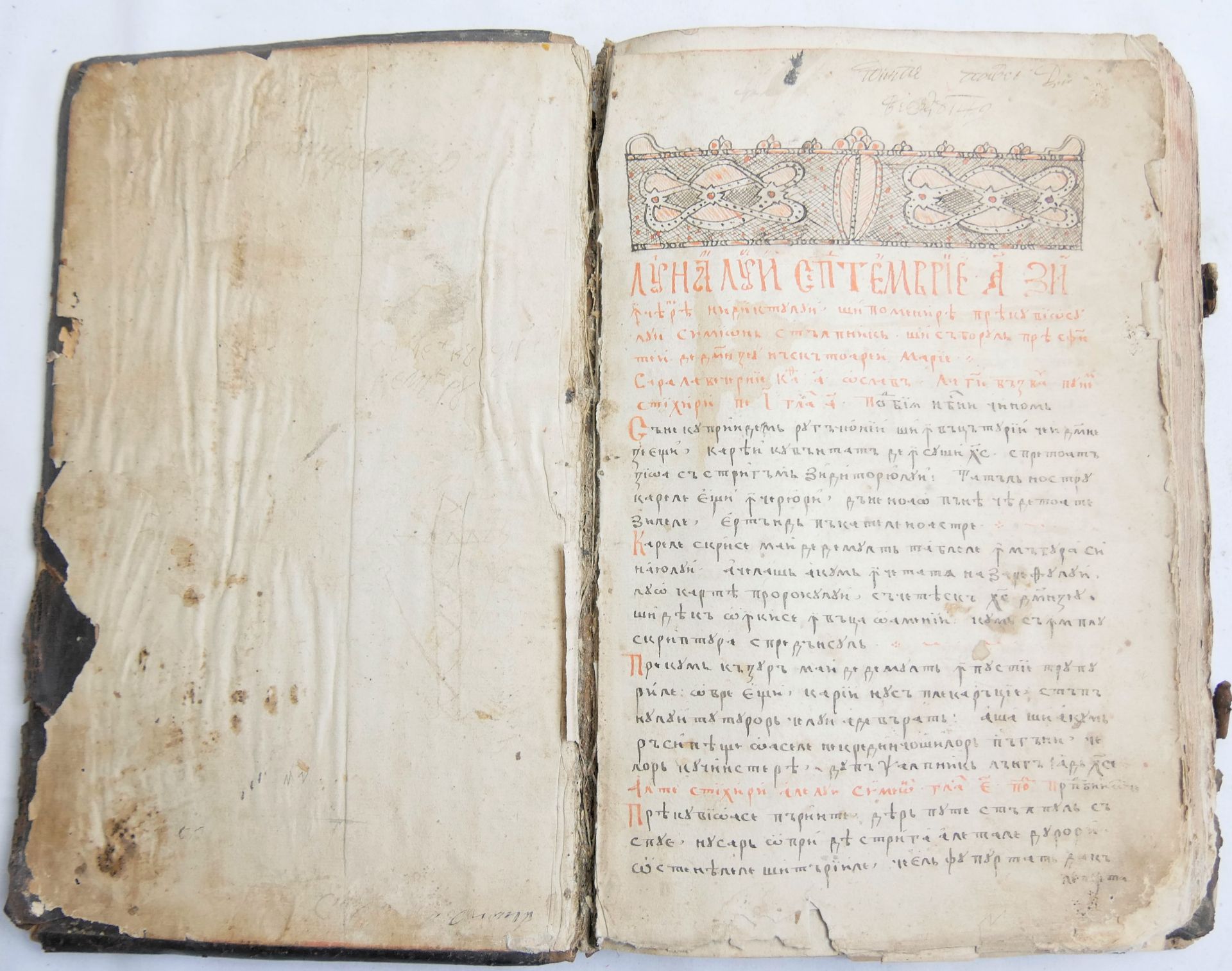 antikes Buch, arabische Schrift, 1873 ?? Stark gebrauchter Zustand. Bitte besichtigen!