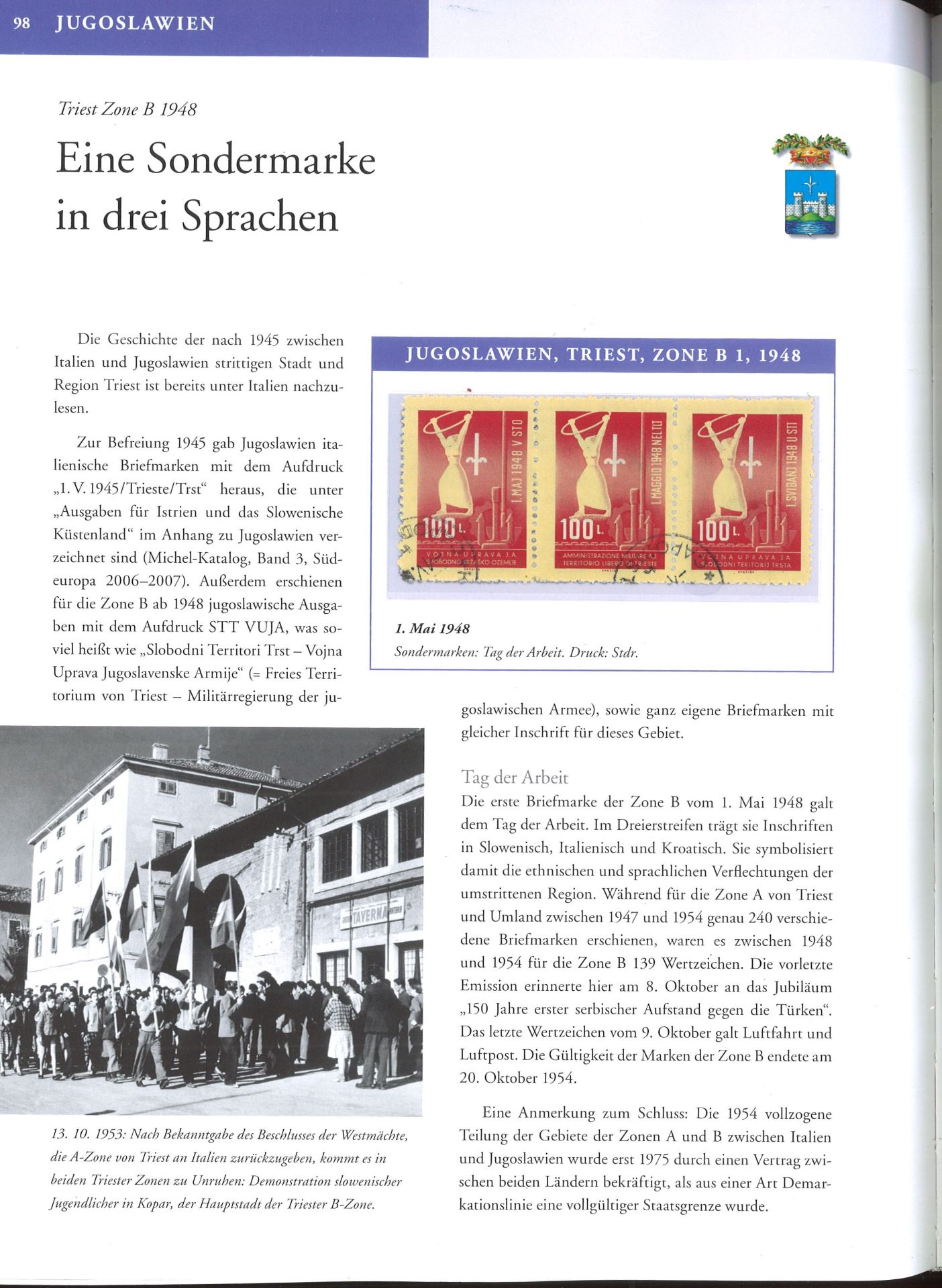 Borek Buch von Peter Fischer "Europas erste Briefmarken" teilweise gefüllt ab Nr. 1. Bitte - Image 2 of 3