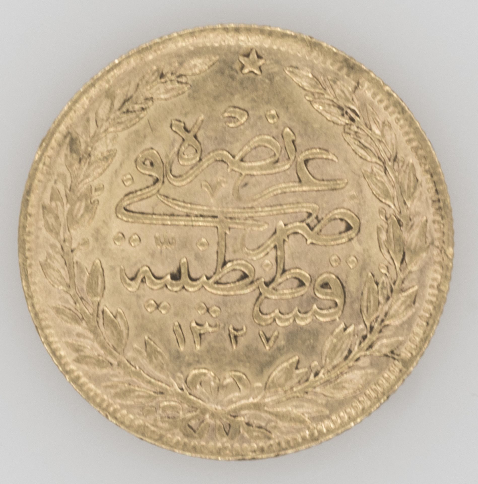 Türkei 1909 - 1918, 100 Piaster - Goldmünze "Sultan Mohammed V.". Gold 916/1000. Gewicht: ca. 7,34