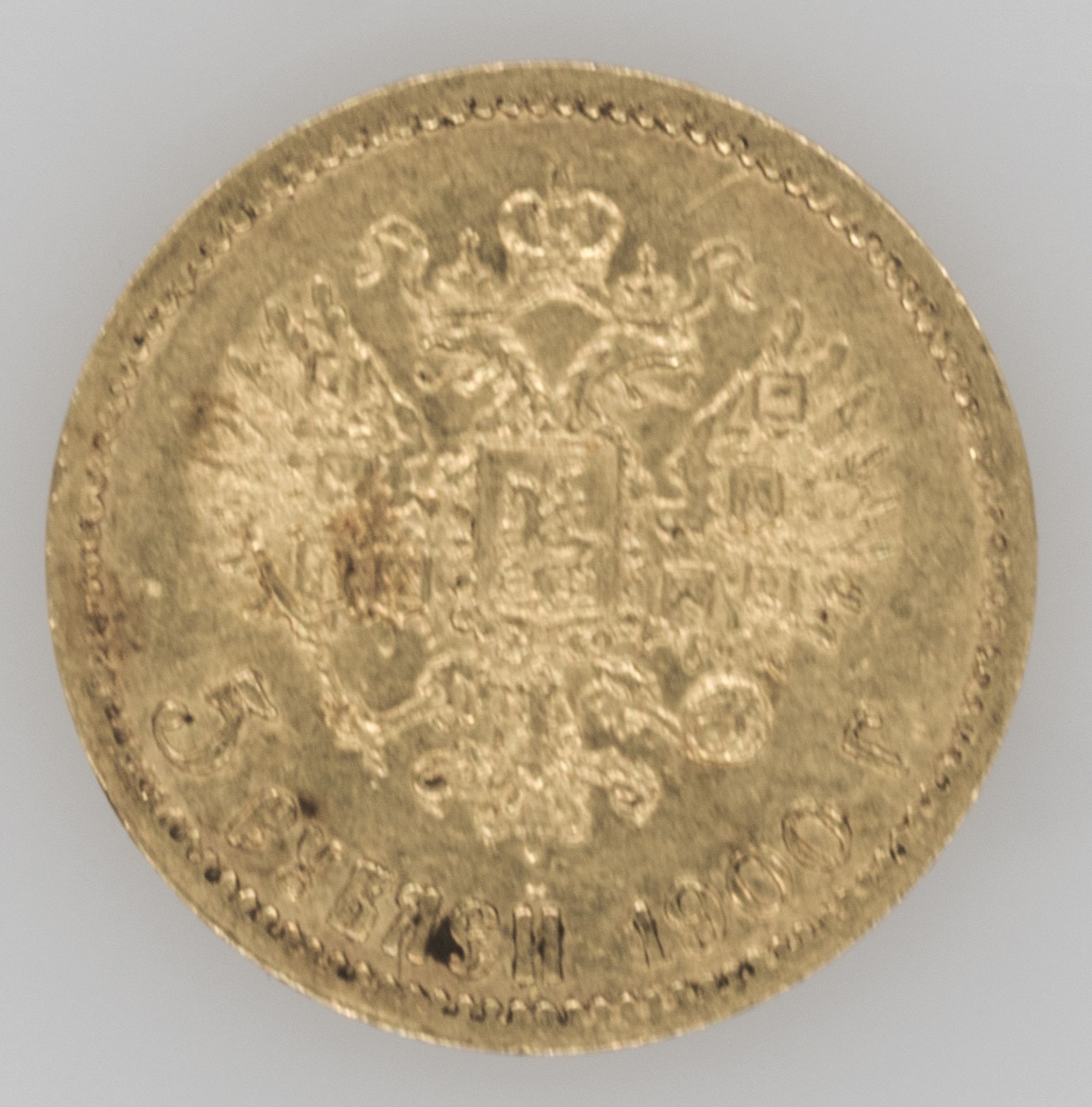 Russland 1897 - 1911, 5 Rubel - Goldmünze "Zar Nikolaus II.". Gold 900/1000. Gewicht: ca. 43 g. - Image 2 of 3