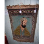 A MODERN MACHINE MADE MIDDLE EASTERN PRAYER RUG, THE CENTRAL SCENE WITH A PORTRAIT OF A BEARDED