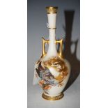 A ROYAL WORCESTER IVORY GROUND BOTTLE VASE, DECORATED WITH A BIRD PERCHING ON BRANCH, ATTRIBUTED