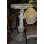 A LATE 19TH / EARLY 20TH CENTURY CARVED MARBLE SCULPTURE STAND / COLUMN / FONT, THE OVAL TOP SECTION