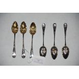 SET OF SIX SILVER TEASPOONS, THE BOWLS WITH EMBOSSED DECORATION OF FRUIT.