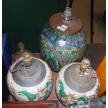 FOUR CERAMIC TABLE LAMPS INCLUDING A PAIR OF CHINESE ENAMELLED EARTHENWARE GINGER JARS WITH BRASS