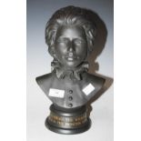A ROYAL DOULTON LIMITED EDITION BUST THE COMMEMORATE THE WEDDING OF HRH THE PRINCESS ANNE,