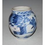 A CHINESE PORCELAIN BLUE AND WHITE JAR, DECORATED WITH TREES IN A LANDSCAPE