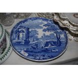 A 19TH CENTURY COPELAND AND GARRETT LATE SPODE ITALIAN PATTERN DISH, FEATURING FIGURES NEXT TO A