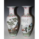 A PAIR OF CHINESE PORCELAIN VASES, EARLY 20TH CENTURY, DECORATED WITH HORSES IN A MOUNTAIN LANDSCAPE