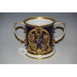 A SPODE LIMITED EDITION COMMEMORATIVE LOVING CUP TWO COMMEMORATE THE ENGLARGEMENT OF THE EUROPEAN