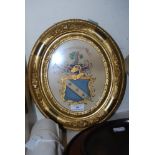 WATERCOLOUR OF ARMORIAL CREST INSCRIBED ON BANNER 'REPULLULATE' IN GILT WOOD FRAME.