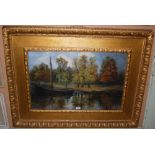 AN ENGLISH LATE 19TH CENTURY GILDED OAK AND COMPOSITION WATTS FRAME, PLAIN SIGHT, CENTRED HUSKED