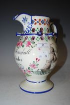EARLY 19TH CENTURY PEARL WARE PUZZLE JUG OF MARITIME INTEREST INSCRIBED 'H. MARSHALL, FOXHOLES,