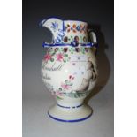 EARLY 19TH CENTURY PEARL WARE PUZZLE JUG OF MARITIME INTEREST INSCRIBED 'H. MARSHALL, FOXHOLES,