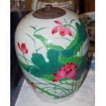 CHINESE PORCELAIN FAMILLE ROSE JAR AND WOOD COVER, EARLY 20TH CENTURY, DECORATED WITH LOTUS.