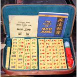 A 20TH CENTURY CASED MAH-JONG SET, THE CASE 32CM LONG