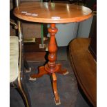 LATE 19TH CENTURY SATIN BIRCH CIRCULAR OCCASIONAL TABLE ON BALUSTER TURNED COLUMN WITH THREE