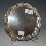 BIRMINGHAM SILVER CIRCULAR SHAPED CARD TRAY/ WAITER, 4.1 TROY OZ, 15.5CM DIAMETER.