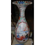 A LARGE LATE 19TH / EARLY 20TH CENTURY JAPANESE PORCELAIN PEAR SHAPED VASE WITH FRILLED RIM AND