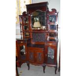 AN EDWARDIAN MAHOGANY MIRROR BACK SIDEBOARD, THE UPPER SECTION WITH SEVEN BEVELLED MIRROR PLATES AND