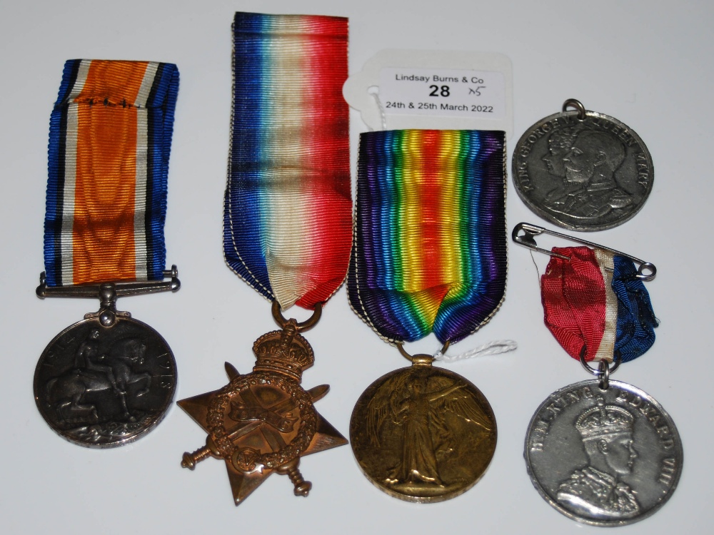 GREAT WAR GROUP OF TWO MEDALS COMPRISING 1914-1918 SERVICE MEDAL AND 'GREAT WAR FOR CIVILISATION'