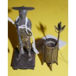 CHINESE SILVER MODEL OF A FIGURE CARRYING YOKE MARKED 'WH', TOGETHER WITH A SMALL MODEL OF A