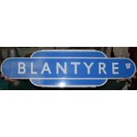 RAILWAYANA - A BRITISH RAILWAYS SCOTTISH REGION ENAMEL TOTEM SIGN, 'BLANTYRE', 91CM WIDE.