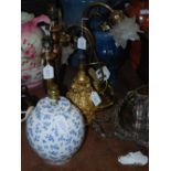 FIVE ASSORTED TABLE LAMPS