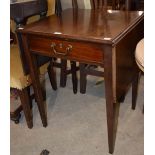 A GEORGE III MAHOGANY DROP LEAF SUPPER TABLE, THE RECTANGULAR TOP WITH TWIN DROP LEAVES ABOVE A