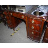 LATE 19TH/ EARLY 20TH CENTURY MAHOGANY DESK, THE RECTANGULAR TOP WITH TOOLED LEATHER INSERT ABOVE