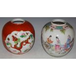 20TH CENTURY CHINESE FAMILLE ROSE PORCELAIN JAR DECORATED WITH FIGURES AND RICKSHAW, 17CM HIGH