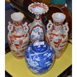 A PAIR OF JAPANESE SATSUMA POTTERY VASES, JAPANESE IMARI PORCELAIN VASE AND A CHINESE BLUE AND WHITE