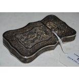 A LATE 19TH/ EARLY 20TH CENTURY SILVER FILIGREE CARD CASE, 1.5 TROY OZS